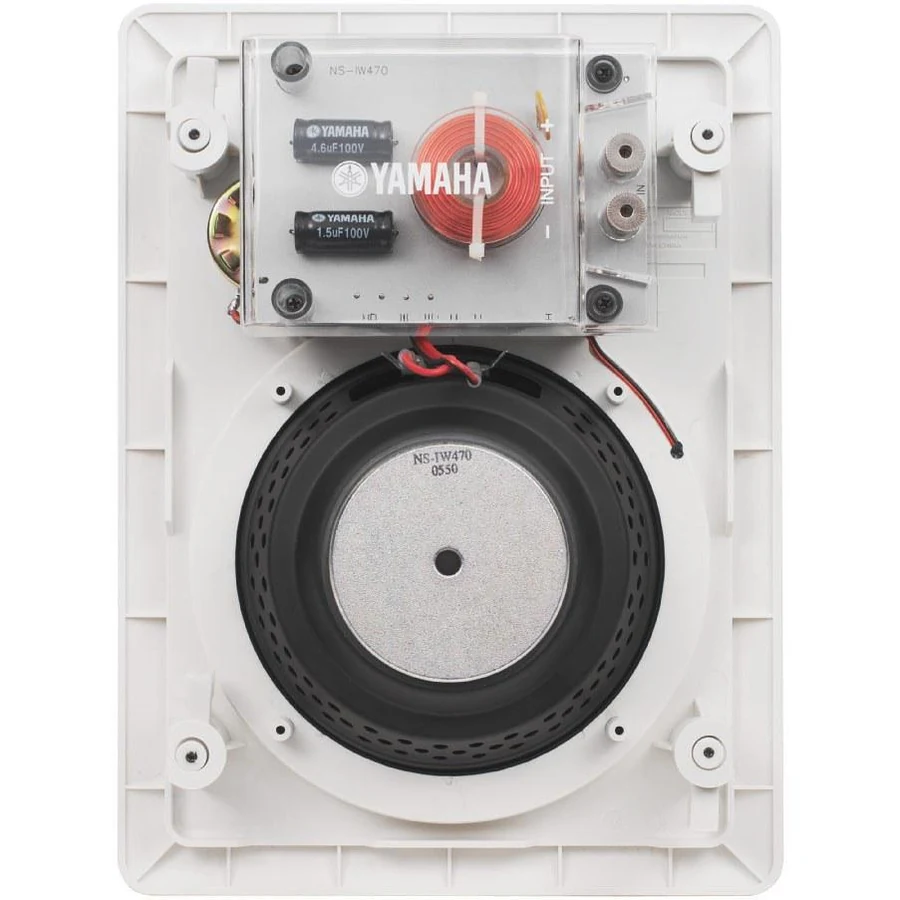 Yamaha NS-IW470 car speakers