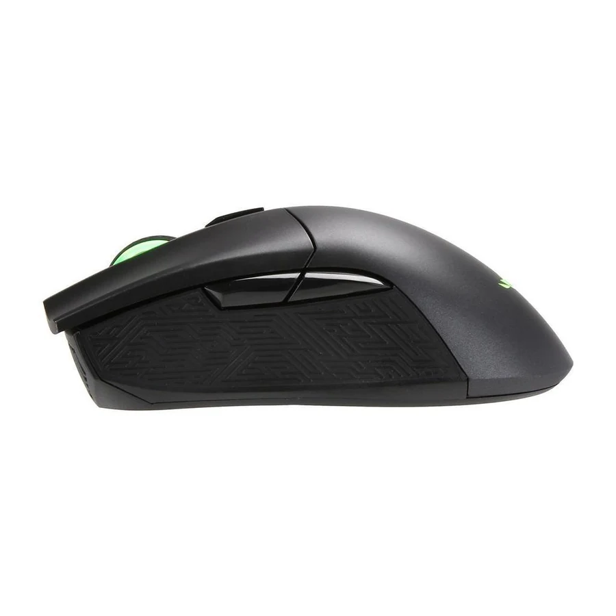 Asus ROG Gladius II Mouse Wireless
