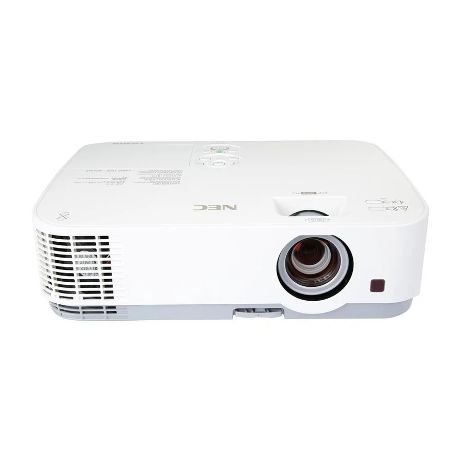 NP-ME331W · White
