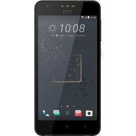 HTC Desire 825 16GB - Gold - Locked Verizon