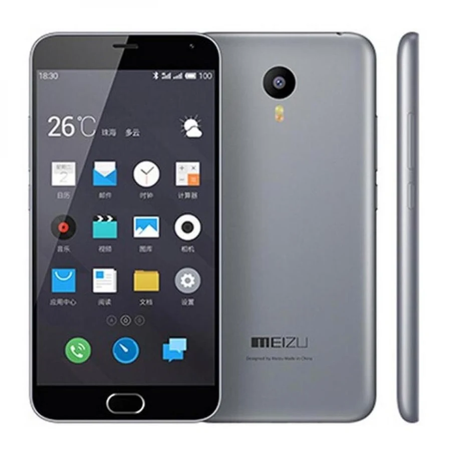 Meizu M2 Note 16GB - Silver - Unlocked