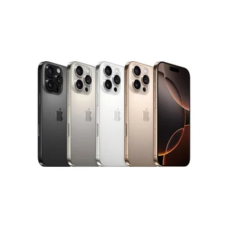iPhone 16 Pro Max 256GB  - Desert Titanium - Locked Verizon
